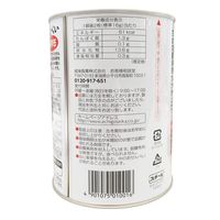 【非常食】 越後製菓 保存缶 醤油せんべい 01001 5年 1個