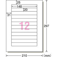 エーワン（A-one）ラベルシール VHSビデオ背面用 マット紙 レーザー 封筒 シール ステッカー A4 12面  12シート 31133