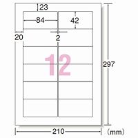 エーワン（A-one）ラベルシール パソコン＆ワープロ SHARP書院 プリンタ兼用 封筒  A4 12面  1，000シート 徳用 31154