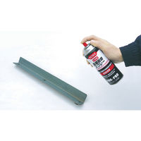 呉工業 KURE CRC 長期防錆スプレー 400ml 1426 1本