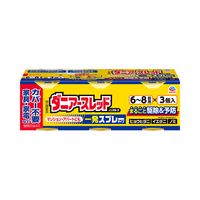 ダニアースレッド ノンスモーク 6～8畳用 3個パック アース製薬 イエダニ ノミ ハエ 蚊【第2類医薬品】