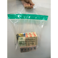 免税対象品用ポリ袋（規格袋）　持ち手付　Sサイズ　縦420mm×幅350mm＋底マチ80mm　1袋（50枚入）　伊藤忠リーテイルリンク