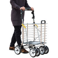 マキテック ノーブルワゴンL NBW-1L 1台（直送品）