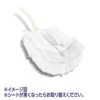 ウェーブ  業務用ハンディワイパー 取り替えシート 1セット（30枚：10枚入×3パック）掃除用品 ユニ・チャーム