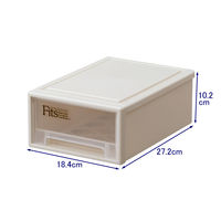 【幅18.4×奥行27.2×高さ10.2cm】Fits　フィッツケース　プチ　天馬　引き出し　1個