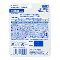 ニチバン バトルウィンカラーテーピングテープ 足首・肘用 38mm×12m 1個（1巻入）