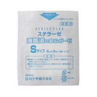 FC ステラーゼ S お徳用 1箱（36枚入） 白十字