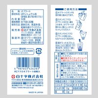 白十字 FC フクロオブラート 50枚入 42628 1袋(50枚入)