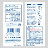 白十字 FC フクロオブラート 100枚入 42629 1袋(100枚入)
