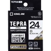 キングジム　テプラ　PROテープ　しっかり貼れてはがせるラベル　24mm　白ラベル（黒文字）　1個　SS24KEW-A