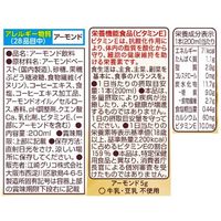 江崎グリコ　アーモンド効果　香ばしコーヒー　200ml　1箱（24本入）