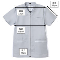 ナガイレーベン カ】RTー5067 シルバーグレー LL RT-5067 1枚　スクラブ