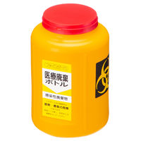 トップ　ファインガードTM医療廃棄ボトル　1.0L　C-10