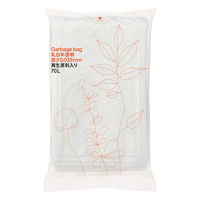 アスクル 乳白半透明ゴミ袋 低密度再生原料入 70L 1パック（100枚入） オリジナル