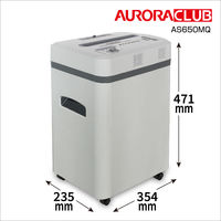 A4  マイクロクロスカットシュレッダー (16L/最大6枚細断)  AS650MQ オーロラジャパン