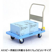 【台車】 金沢車輌 「現場のチカラ」 大型樹脂台車(ハンドル折畳式) NP-301ASKUL-LH 1台  オリジナル