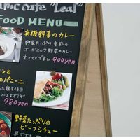 レイメイ藤井　アンティークA型ブラックボード　両面タイプ　Mサイズ　マグネット使用可　1台