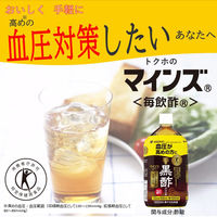 【トクホ・特保】ミツカン マインズ＜毎飲酢＞黒酢ドリンク 1000ml