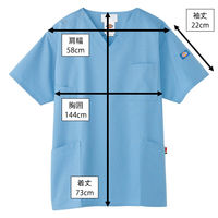 フォーク ディッキーズ スクラブ ブルーストレーキ 4L 7033SC-2 1枚　スクラブ（直送品）
