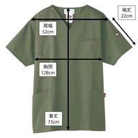 フォーク　ディッキーズ　スクラブ　セージグリーン　LL　7033SC-4-LL　1枚（直送品）