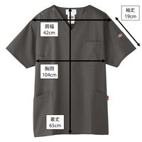 フォーク ディッキーズ スクラブ ガンメタS 7033sc-5-S 1枚　スクラブ