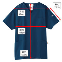 フォーク ディッキーズ スクラブ シールズ S 7033sc-7-S 1枚　スクラブ