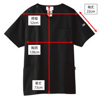 フォーク ディッキーズ スクラブ ナイト LL 7033sc-9-LL 1枚　スクラブ