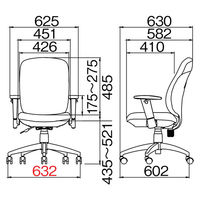 プラス プリセア オフィスチェア 肘無し 布張り ブラック KC-K53SL-A BK １脚