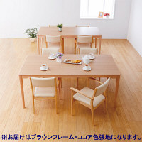 コイズミファニテック　介護施設用椅子　GMC-R1-CC-B　ココア／ブラウン