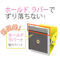プラス　マグネットクリップ　ホールド.　L　イエロー　黄色　80405