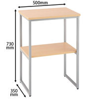 アール・エフ・ヤマカワ　スチール電話台　ナチュラル　幅500×奥行350×高さ730mm RFTC-5073NA　1台