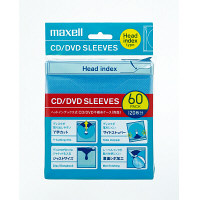 マクセル CD/DVDヘッドインデックス式不織布ケース HFSY-60MIX 1パック（60枚入）
