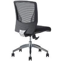 8VCM1A FHR1 |オカムラ VCメッシュチェア オフィスチェア 肘無し ブラック 1脚