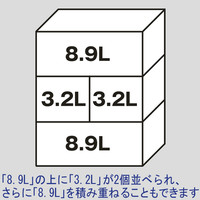 【コンテナ】 アスクル 「現場のチカラ」 サンボックス＃9B-2 グレー 8.9L ライトグレー 1箱（10個入）  オリジナル