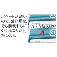 トヨダプロダクツ 樹脂ポケット付パンフレットスタンド 1列10段 PS-110CN 1台 幅300×奥行350×高さ1400mm カタログスタンド