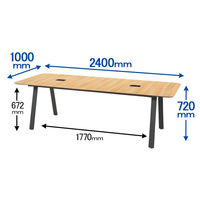 プラス ダイニングワークテーブル  幅2400×奥行1000×高さ720mm 1台（4梱包） ミーティングテーブル フリーアドレスデスク