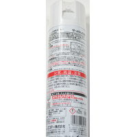 エステー トイレの消臭スプレーせっけんの香り 1箱（24本入） オリジナル