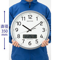 RHYTHM（リズム）プログラムカレンダー 掛け時計 [電波 ステップ 秒針停止機能 カレンダー チャイム] 直径350mm 4FNA01SR19