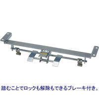 【台車】 金沢車輌 大型静音樹脂台車 2段 フットブレーキ付 NP-304GS+FB 耐荷重300kg荷重 ブルー 1台