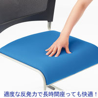 アイリスチトセ ダイメトロール座 スタッキングチェア 青 MCX-DM-BL 1脚 横連結 ミーティングチェア 会議椅子 幅490mm