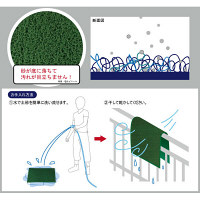 エントランスマット　ブルー　900x600