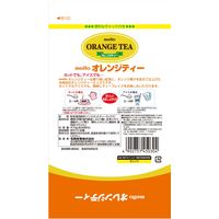 meito オレンジティー 1袋（470g）