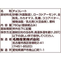 meito アーモンドチョコレート760g 1袋