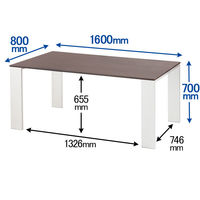 アール・エフ・ヤマカワ　レセプションテーブル　ダークブラウン　幅1600×奥行800×高さ700mm　1台（2梱包）