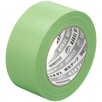 現場のチカラ 養生テープ 若葉色 幅50mm×長さ50m アスクル 1セット（150巻入）  オリジナル