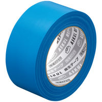 現場のチカラ 養生テープ 青 幅50mm×長さ50m アスクル 1セット（150巻入）  オリジナル