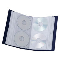 エレコム　CD/DVD/Blu-ray対応ファイルケース　48枚収納　青　CCD-FB48BU（直送品）