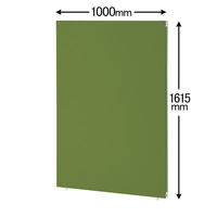 トーカイスクリーン MSパネル クロスパネル グリーン 高さ1615×幅1000mm MS-1610GR 1枚