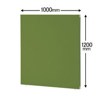 トーカイスクリーン MSパネル クロスパネル グリーン 高さ1200×幅1000mm MS-1210GR 1枚（取寄品）
