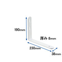 トーカイスクリーン MSパネル専用 片側補助脚 MS-OSST 1個